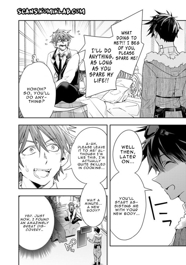 Isekai Monster Breeder Chapter 62 page 4 - Chapter 62