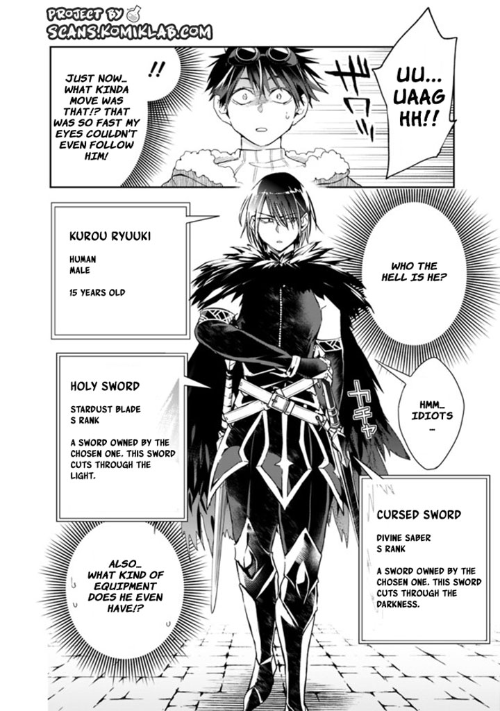 Isekai Monster Breeder Chapter 64 page 12 - Chapter 64