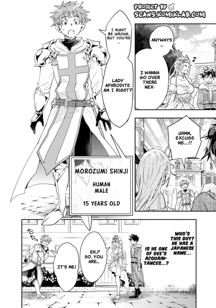 Isekai Monster Breeder Chapter 64 page 6 - Chapter 64