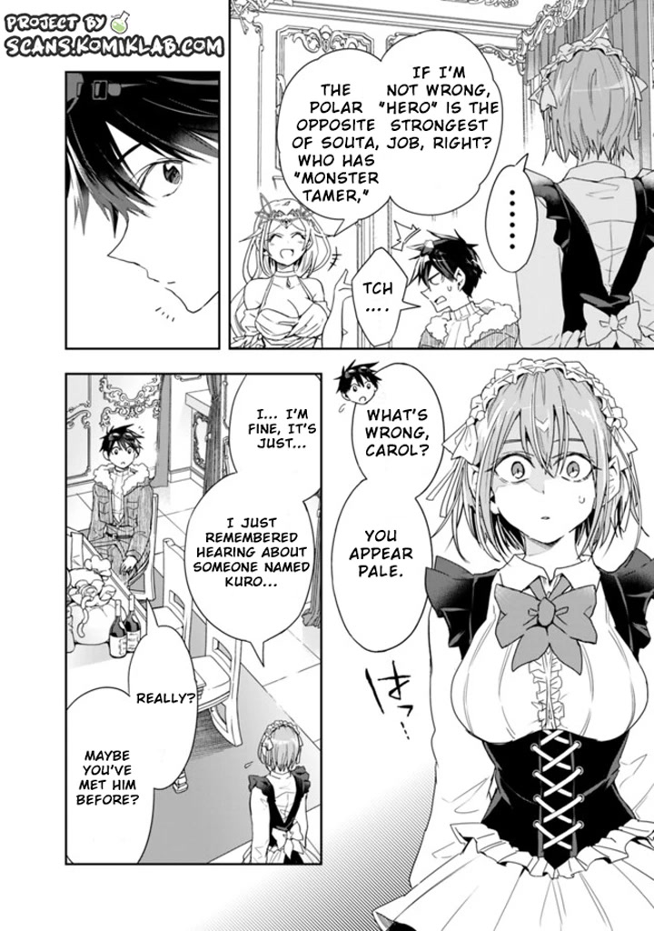 Isekai Monster Breeder Chapter 65 page 4 - Chapter 65