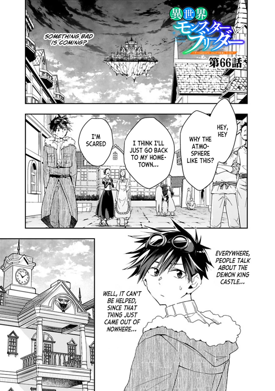 Isekai Monster Breeder Chapter 66 page 3 - Chapter 66