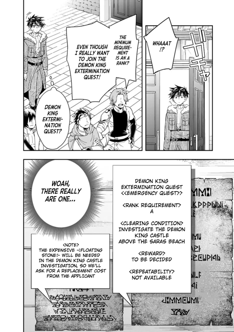 Isekai Monster Breeder Chapter 66 page 4 - Chapter 66