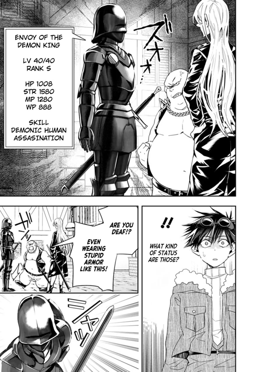 Isekai Monster Breeder Chapter 66 page 9 - Chapter 66