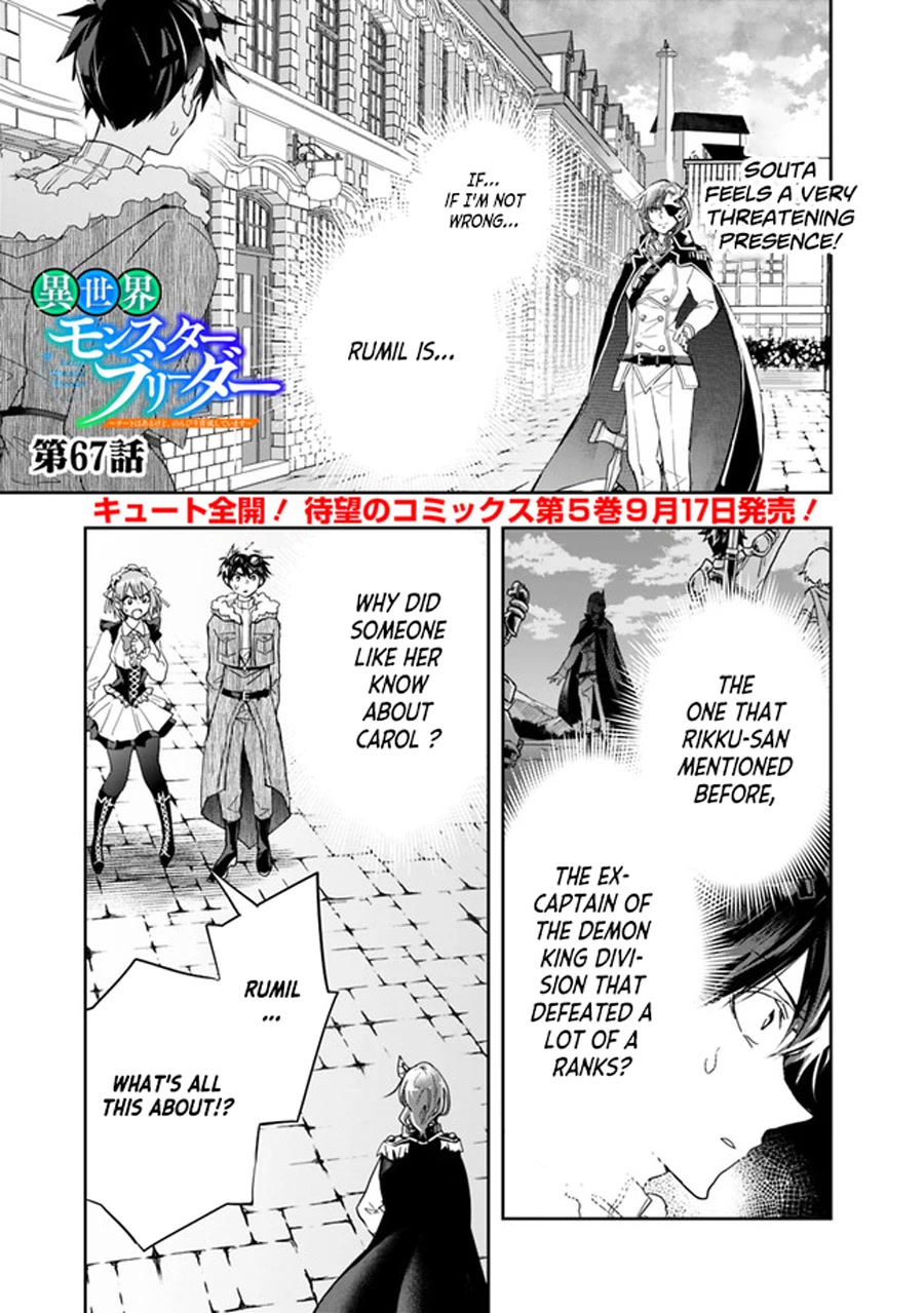 Isekai Monster Breeder Chapter 67 page 3 - Chapter 67