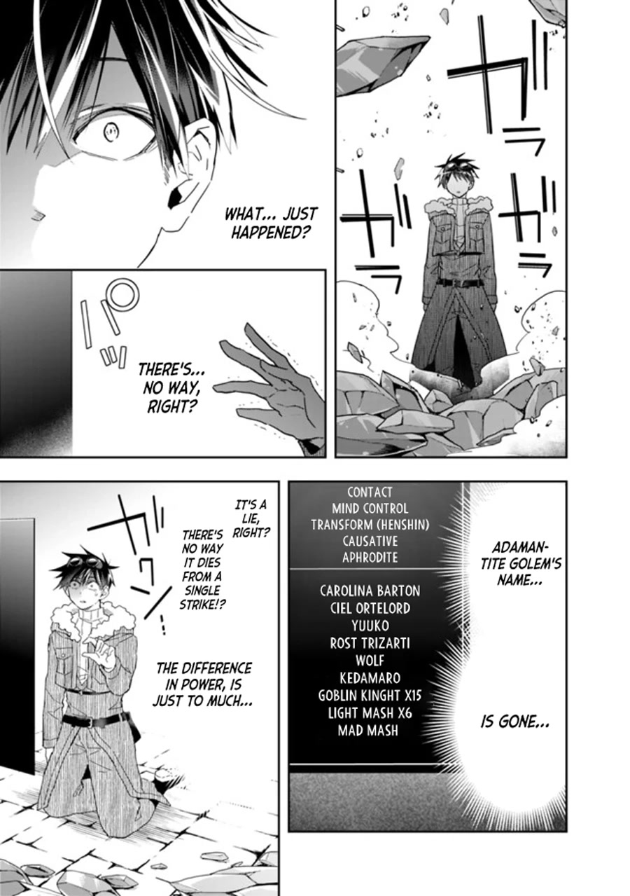 Isekai Monster Breeder Chapter 67 page 9 - Chapter 67