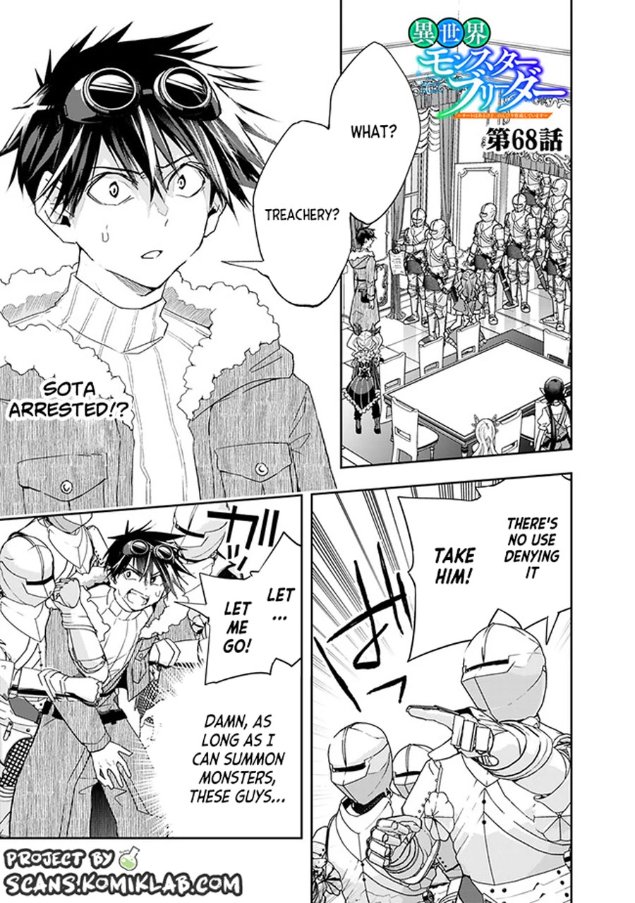 Isekai Monster Breeder Chapter 68 page 3 - Chapter 68