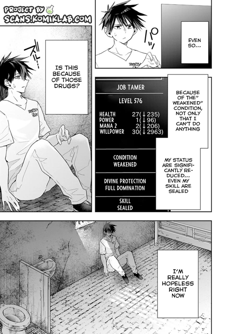 Isekai Monster Breeder Chapter 68 page 7 - Chapter 68