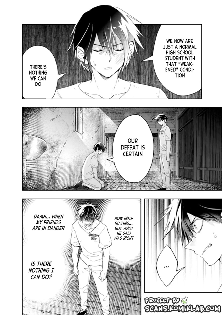 Isekai Monster Breeder Chapter 69 page 10 - Chapter 69