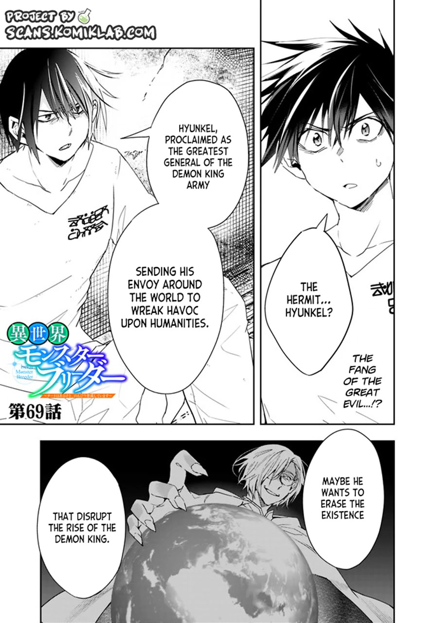 Isekai Monster Breeder Chapter 69 page 3 - Chapter 69