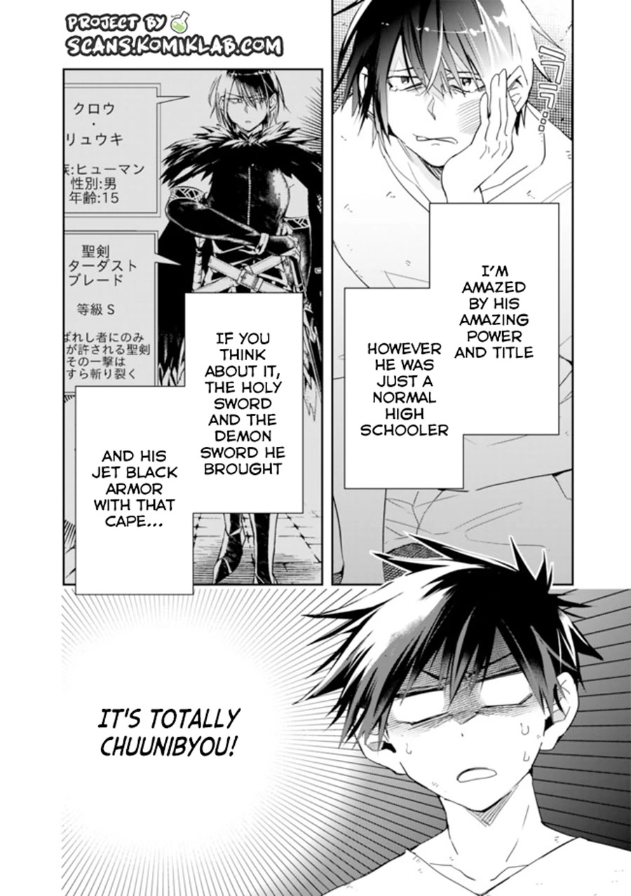 Isekai Monster Breeder Chapter 69 page 8 - Chapter 69