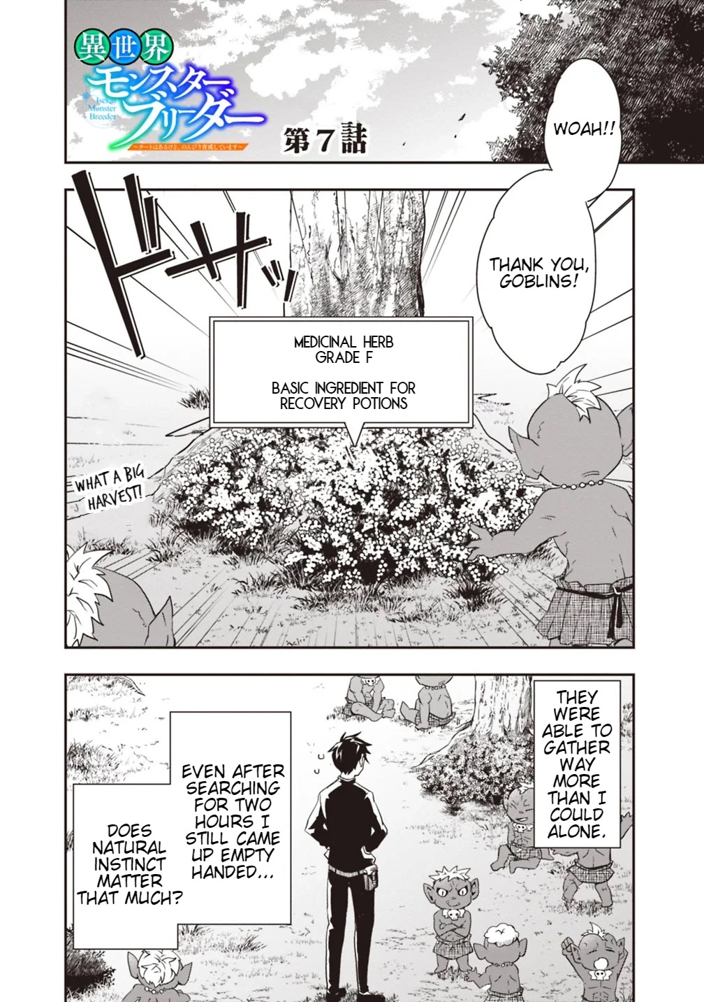Isekai Monster Breeder Chapter 7 page 1 - Chapter 7