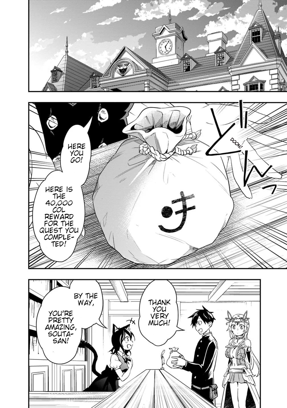 Isekai Monster Breeder Chapter 7 page 10 - Chapter 7