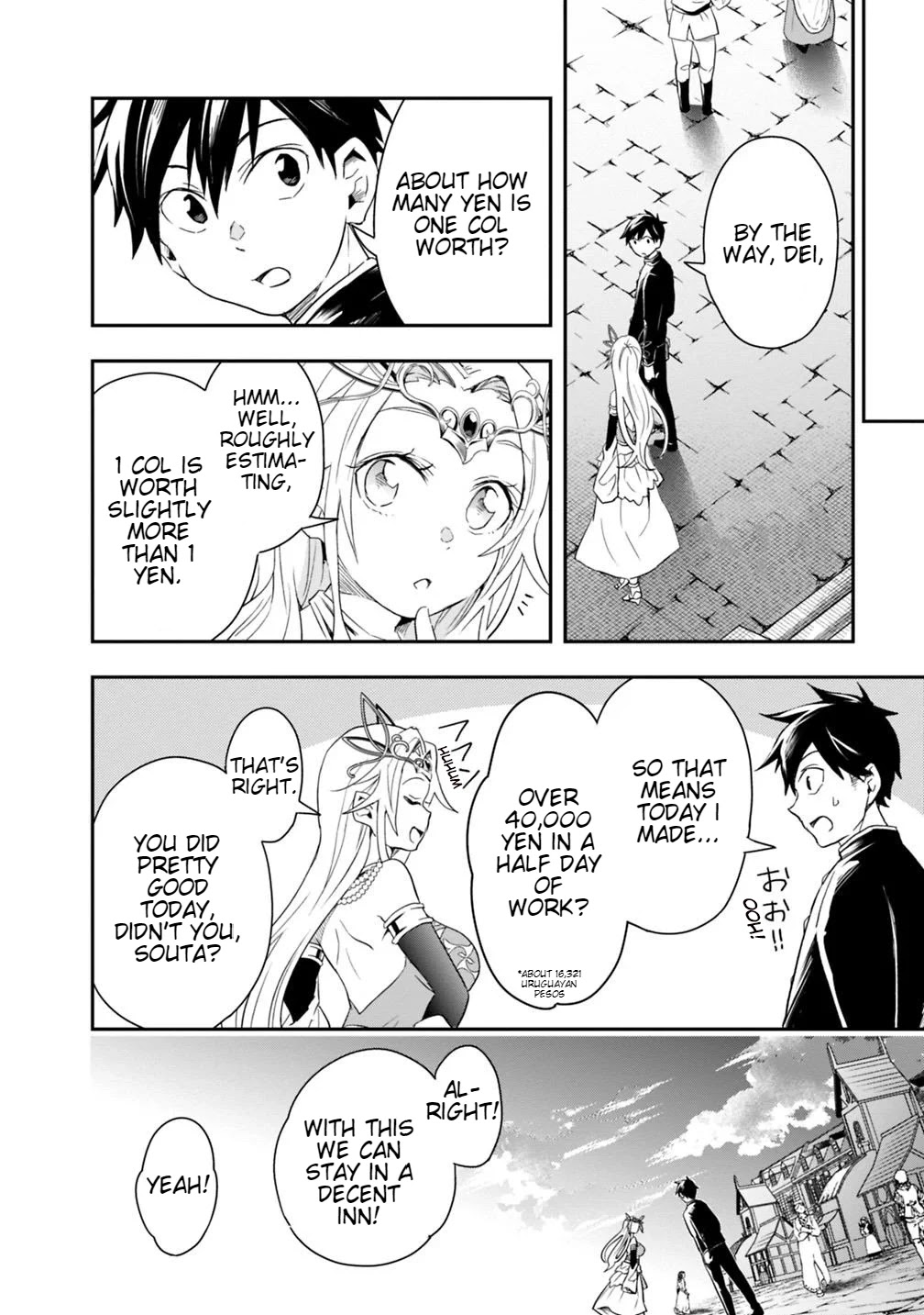 Isekai Monster Breeder Chapter 7 page 12 - Chapter 7