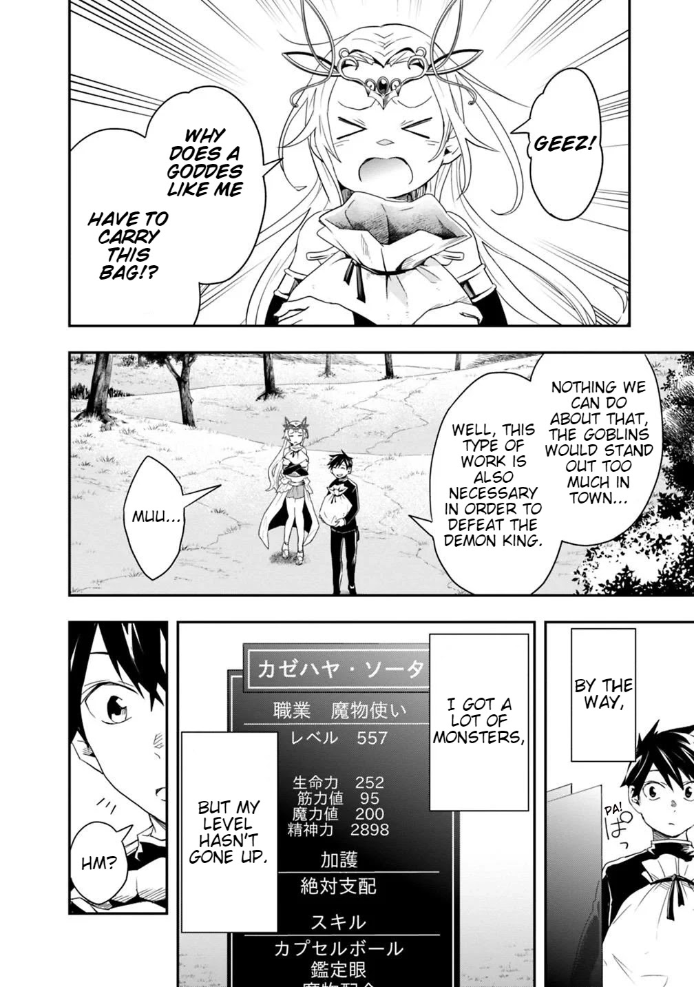 Isekai Monster Breeder Chapter 7 page 8 - Chapter 7