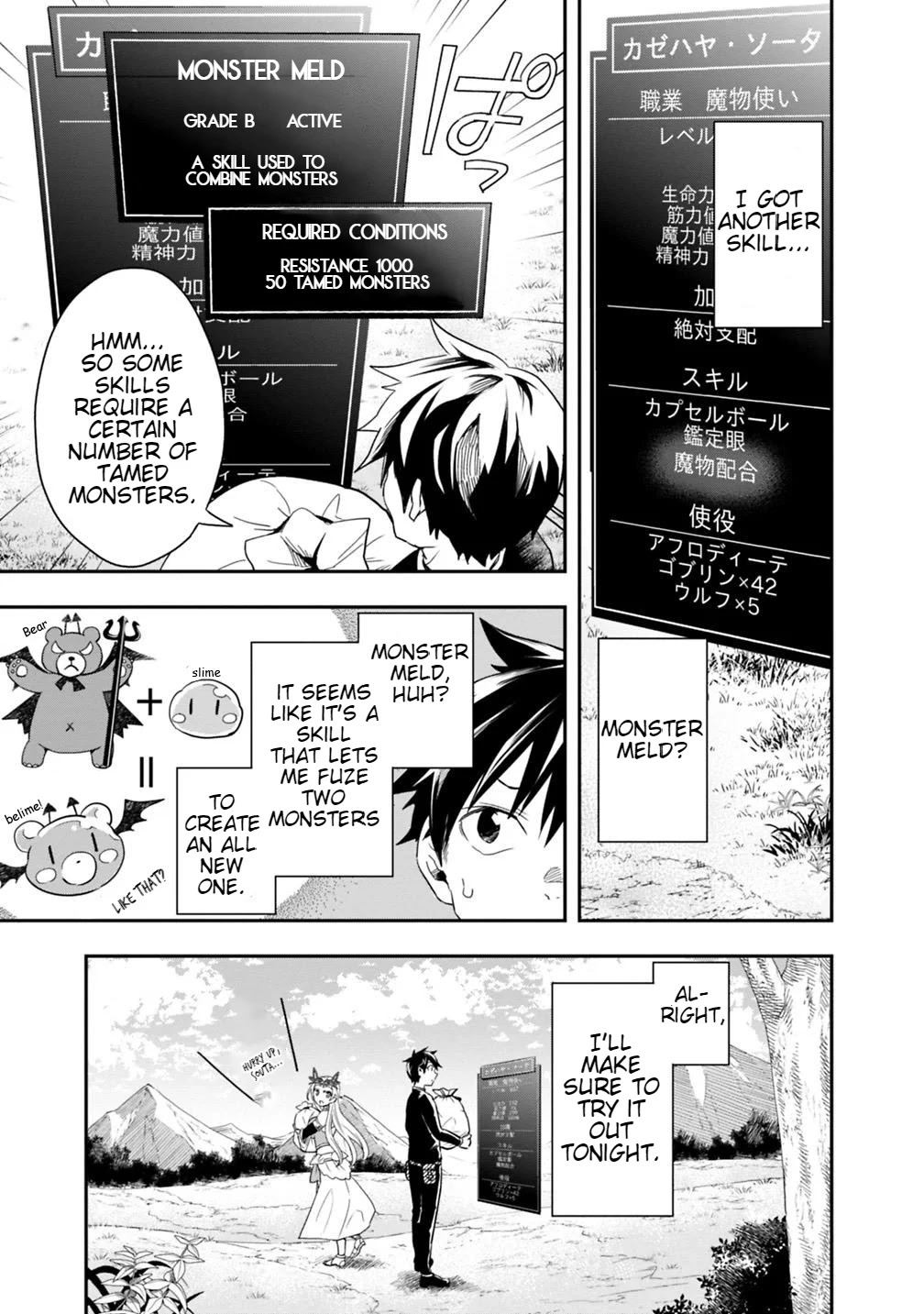 Isekai Monster Breeder Chapter 7 page 9 - Chapter 7