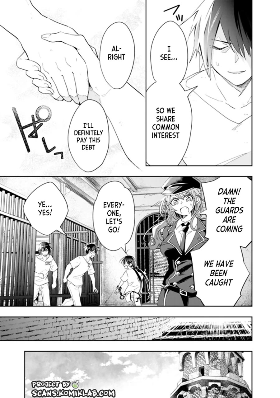 Isekai Monster Breeder Chapter 70 page 11 - Chapter 70