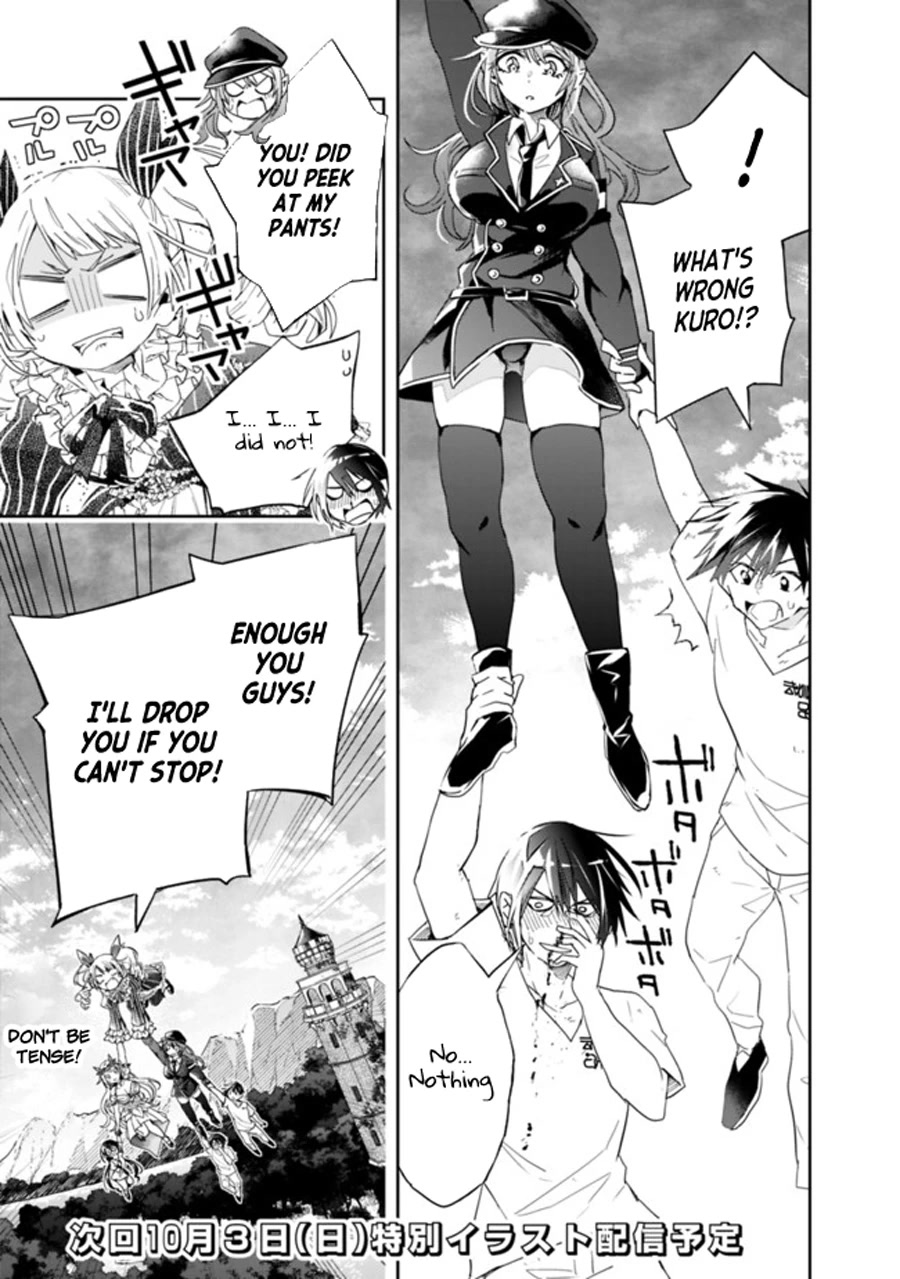 Isekai Monster Breeder Chapter 70 page 15 - Chapter 70