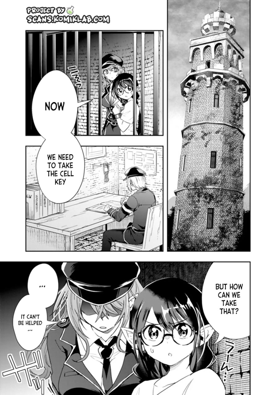 Isekai Monster Breeder Chapter 70 page 5 - Chapter 70