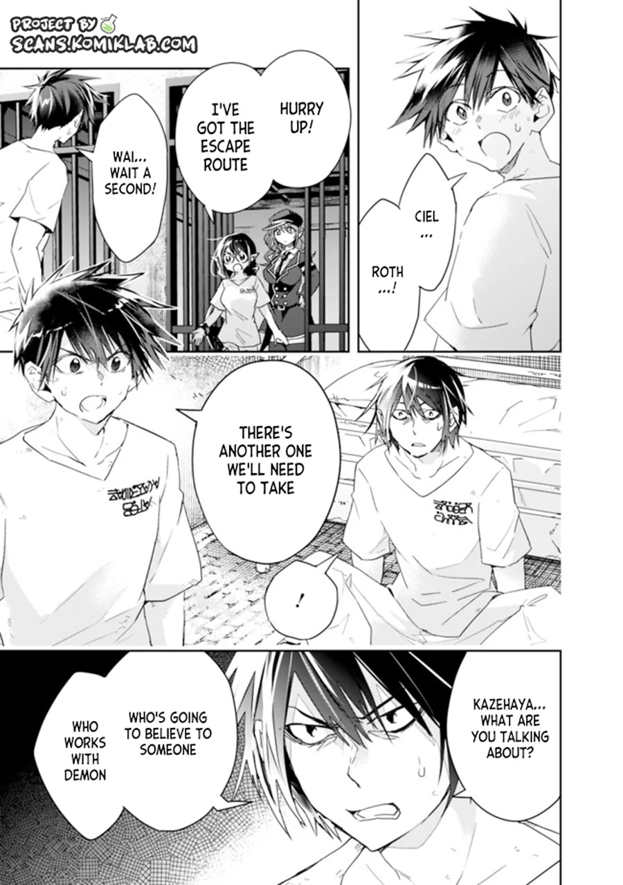 Isekai Monster Breeder Chapter 70 page 9 - Chapter 70