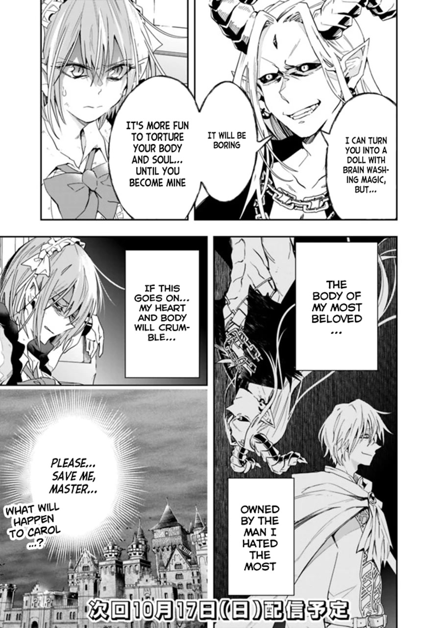 Isekai Monster Breeder Chapter 71 page 13 - Chapter 71