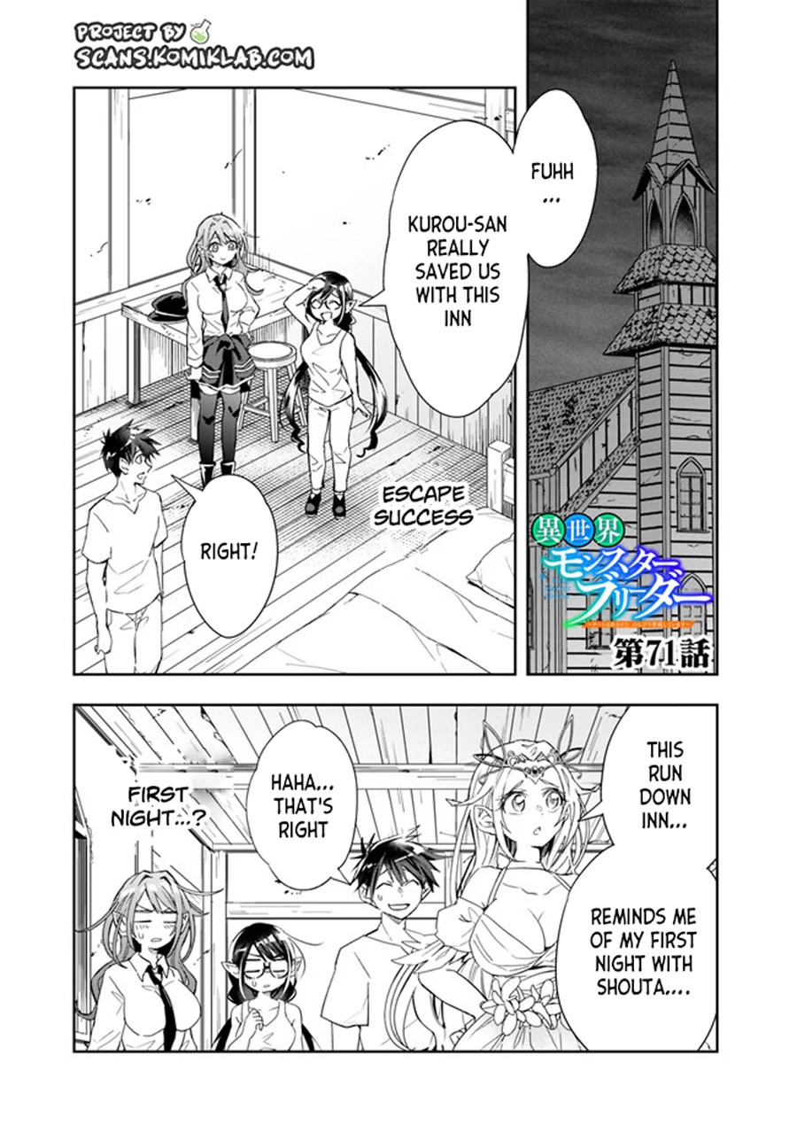 Isekai Monster Breeder Chapter 71 page 3 - Chapter 71