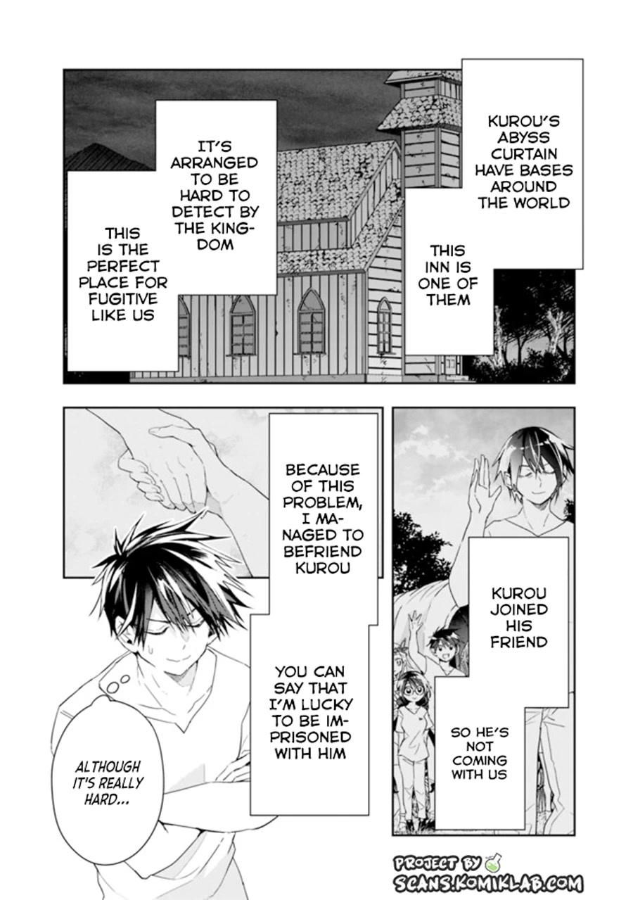 Isekai Monster Breeder Chapter 71 page 4 - Chapter 71
