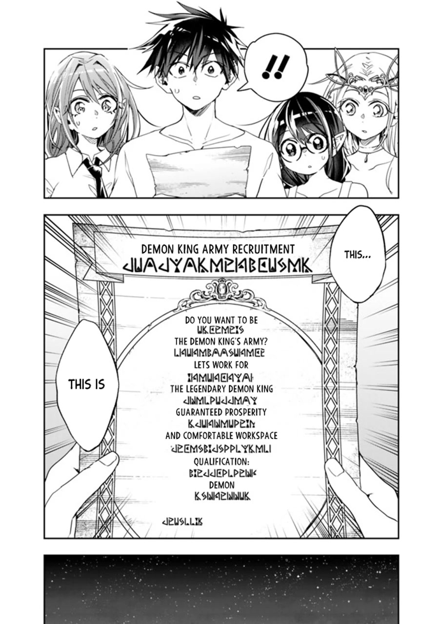 Isekai Monster Breeder Chapter 71 page 6 - Chapter 71