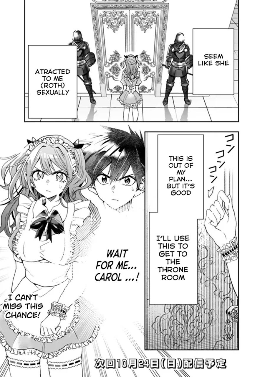 Isekai Monster Breeder Chapter 72 page 13 - Chapter 72