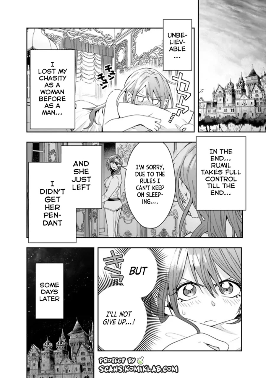 Isekai Monster Breeder Chapter 73 page 10 - Chapter 73