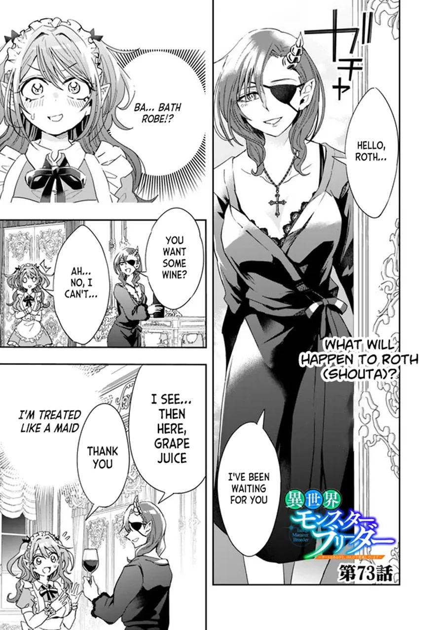 Isekai Monster Breeder Chapter 73 page 3 - Chapter 73