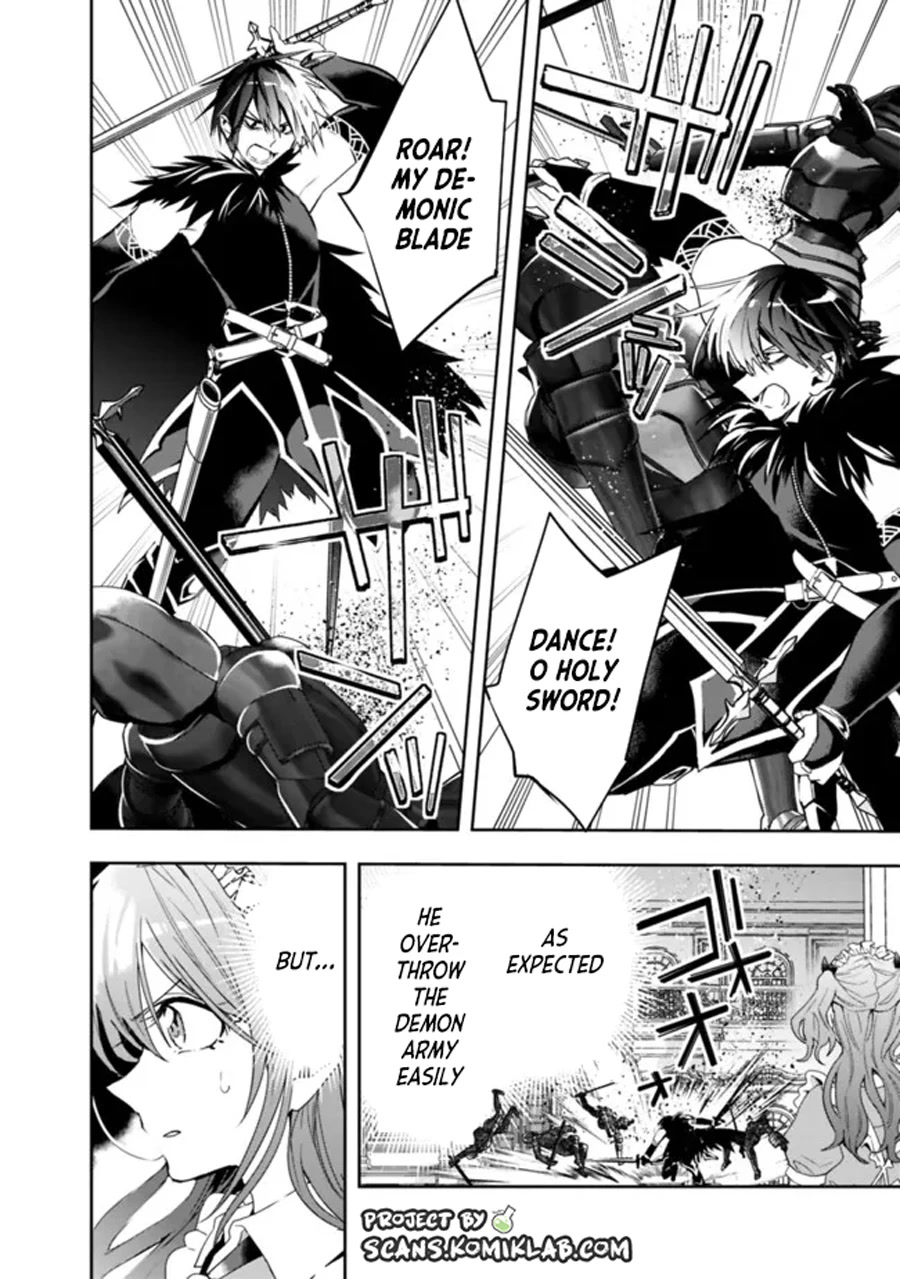 Isekai Monster Breeder Chapter 74 page 10 - Chapter 74