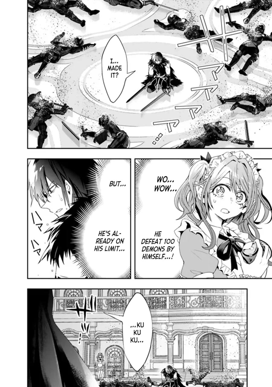 Isekai Monster Breeder Chapter 74 page 12 - Chapter 74