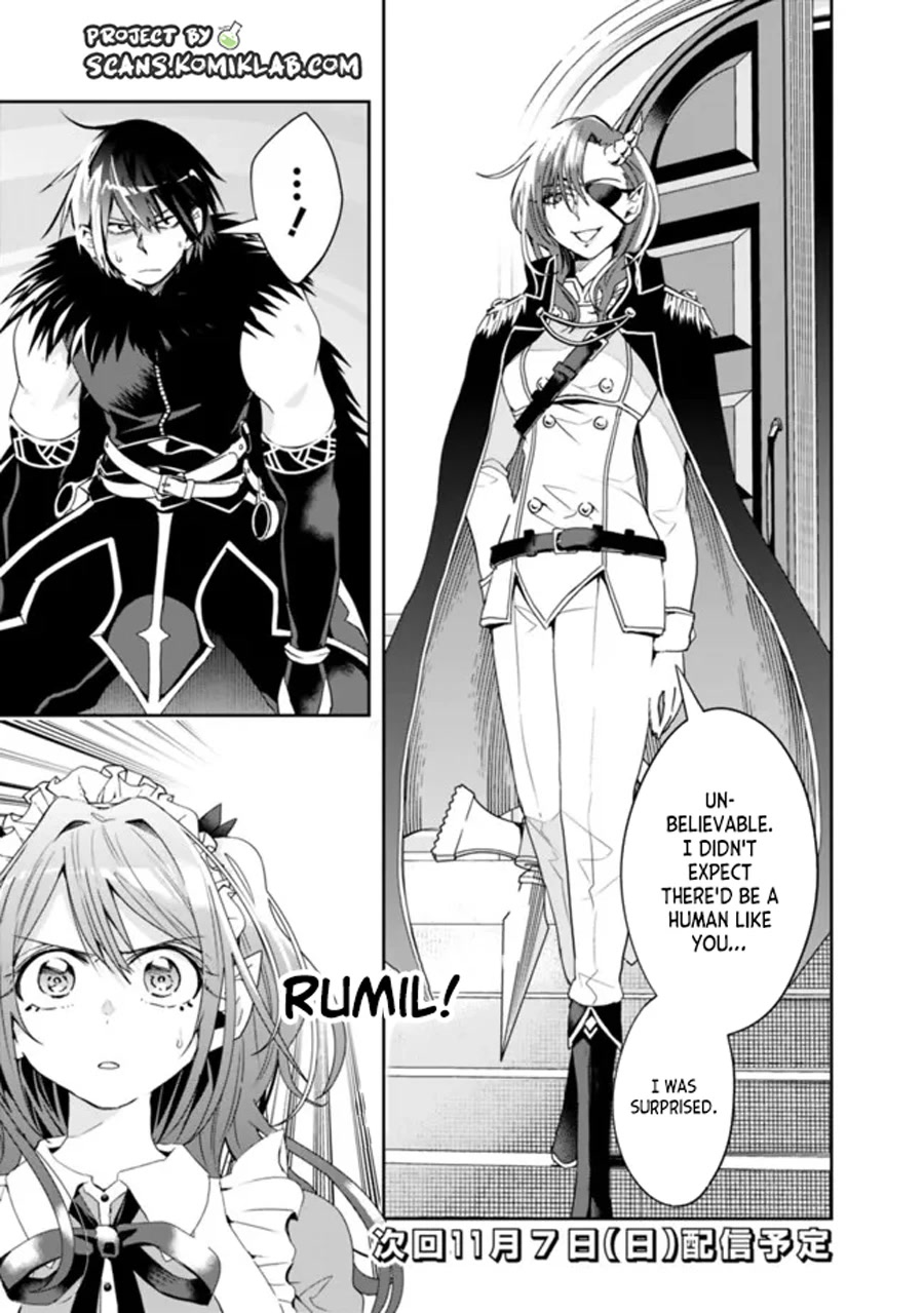 Isekai Monster Breeder Chapter 74 page 13 - Chapter 74