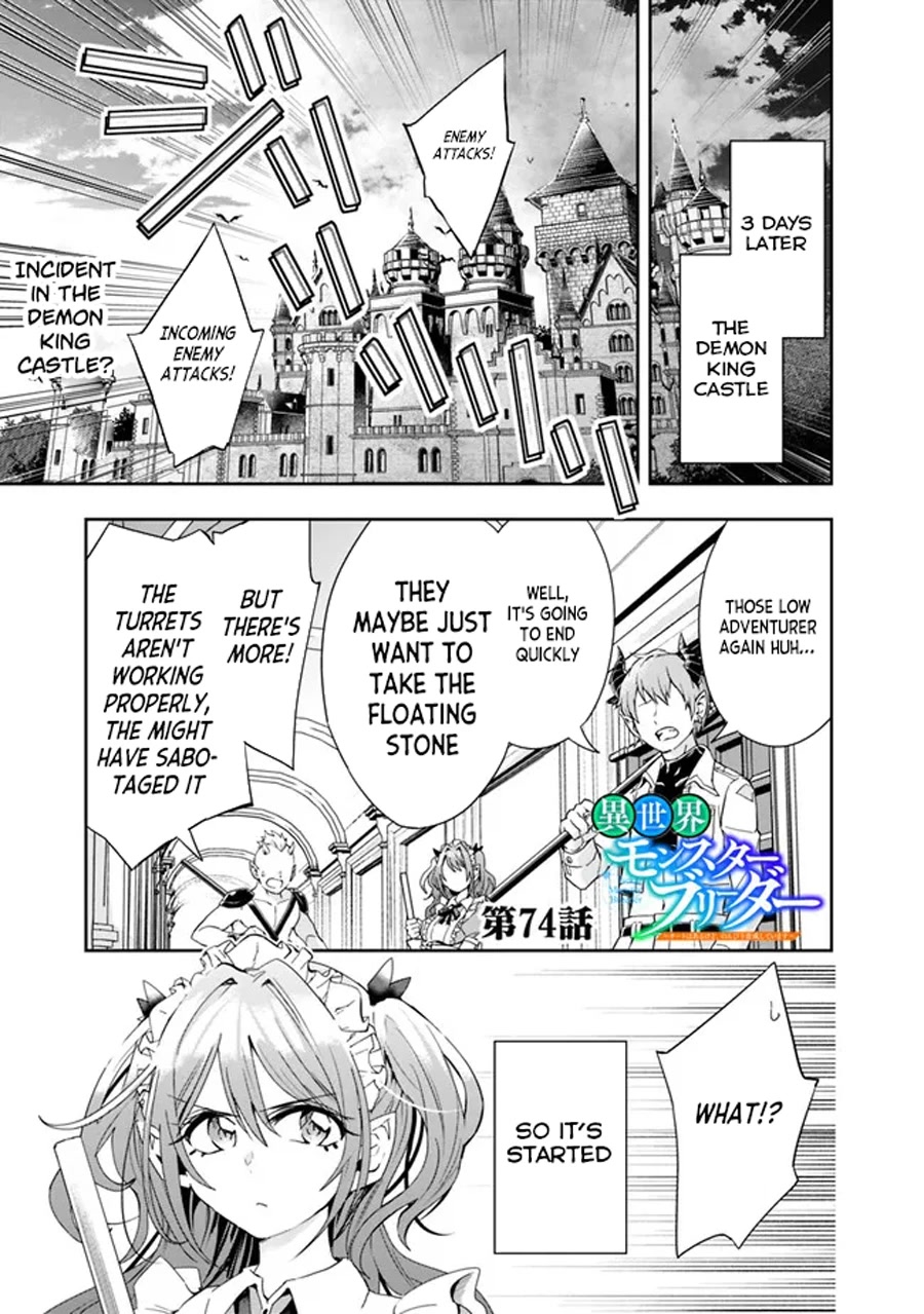 Isekai Monster Breeder Chapter 74 page 3 - Chapter 74