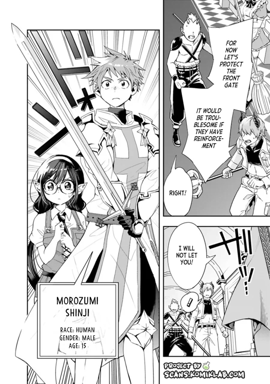 Isekai Monster Breeder Chapter 74 page 4 - Chapter 74