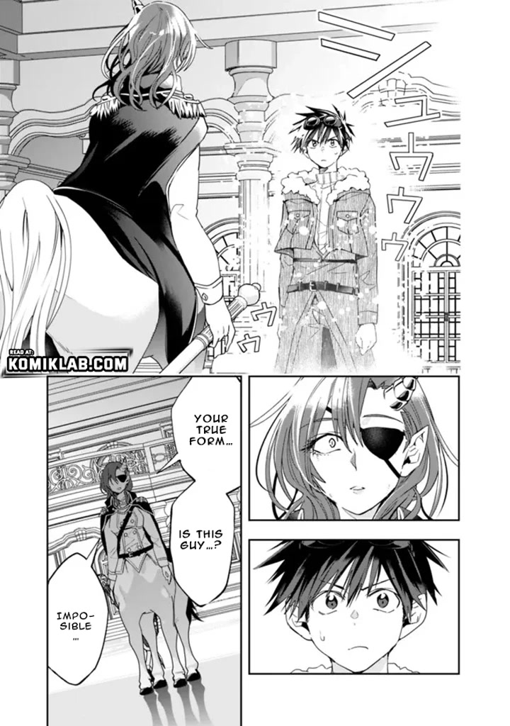 Isekai Monster Breeder Chapter 75 page 13 - Chapter 75