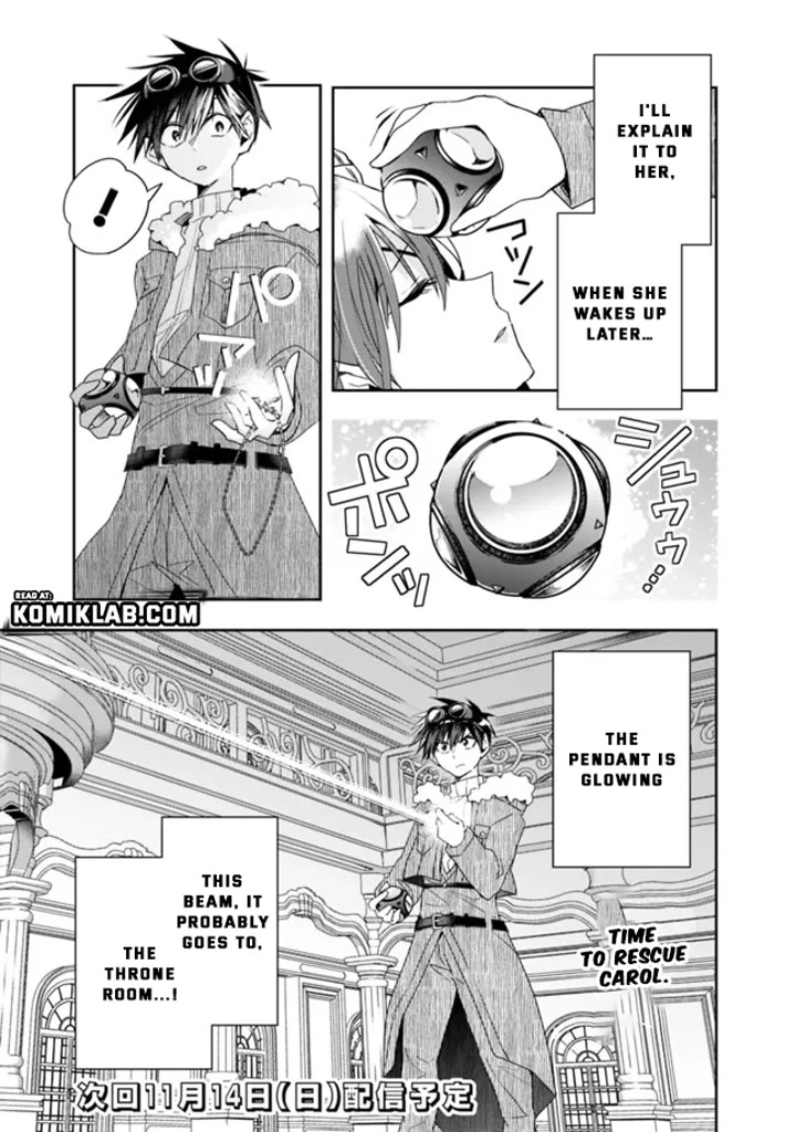Isekai Monster Breeder Chapter 75 page 15 - Chapter 75