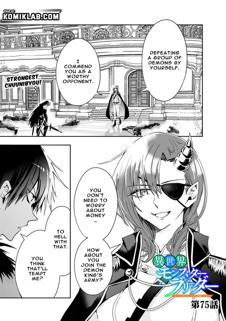 Isekai Monster Breeder Chapter 75 page 3 - Chapter 75