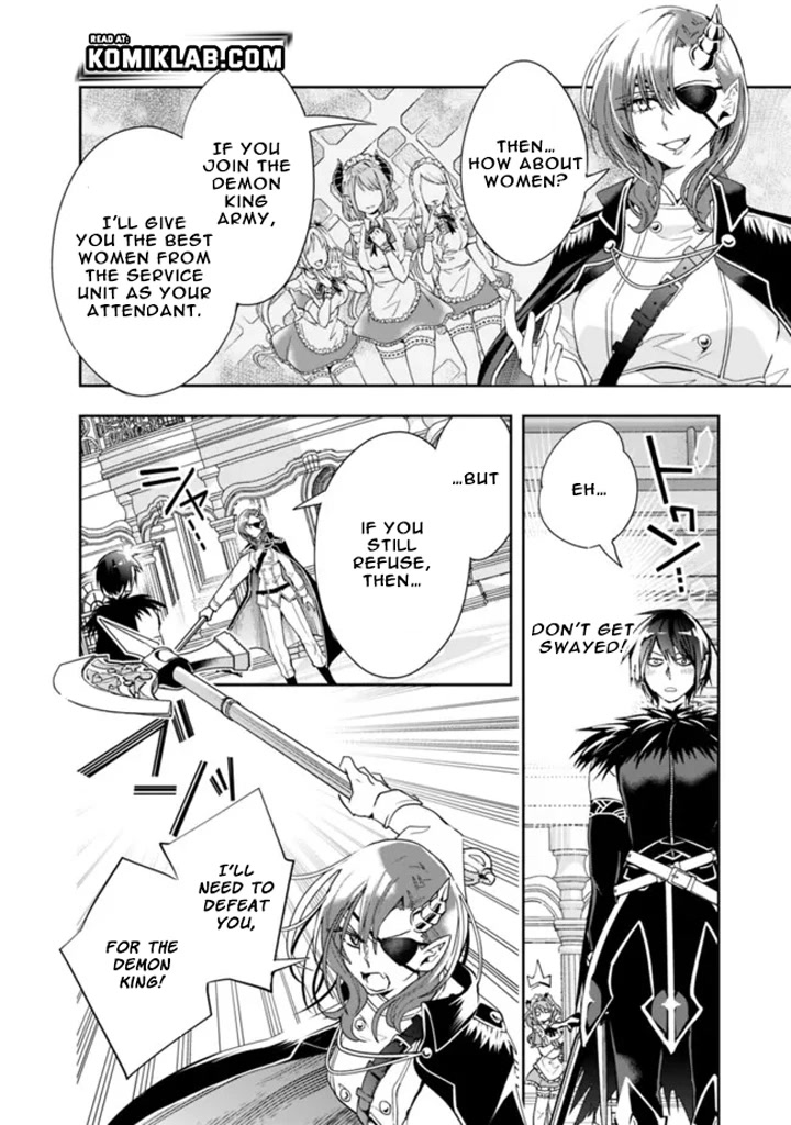 Isekai Monster Breeder Chapter 75 page 4 - Chapter 75
