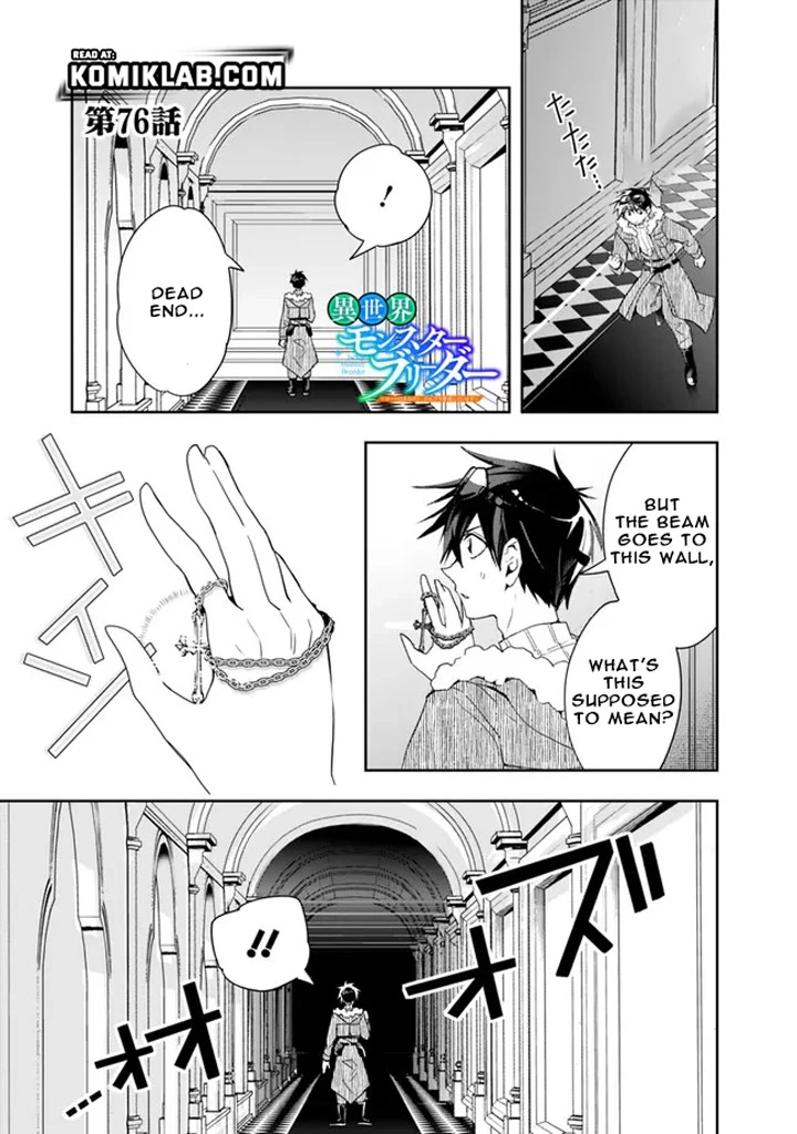 Isekai Monster Breeder Chapter 76 page 3 - Chapter 76