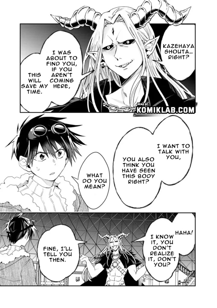 Isekai Monster Breeder Chapter 76 page 7 - Chapter 76