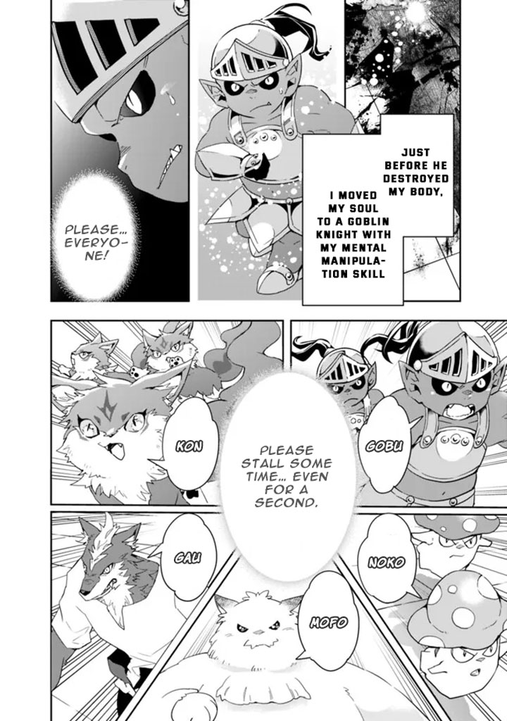 Isekai Monster Breeder Chapter 77 page 10 - Chapter 77