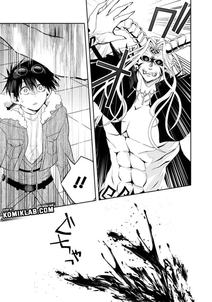 Isekai Monster Breeder Chapter 77 page 7 - Chapter 77