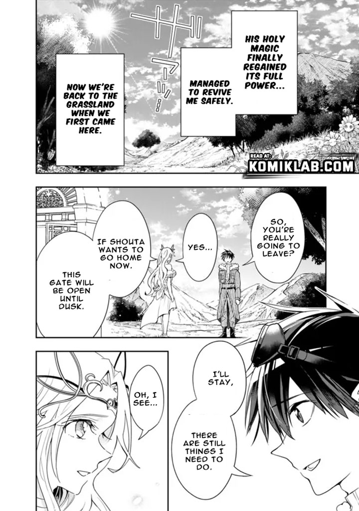 Isekai Monster Breeder Chapter 78 page 12 - Chapter 78