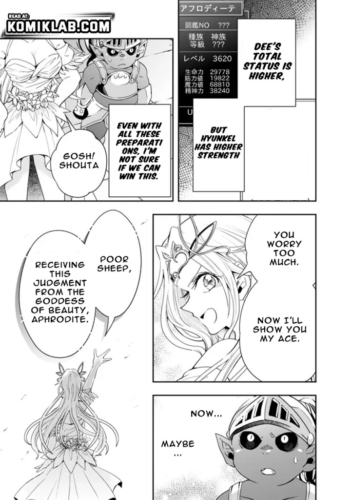 Isekai Monster Breeder Chapter 78 page 7 - Chapter 78