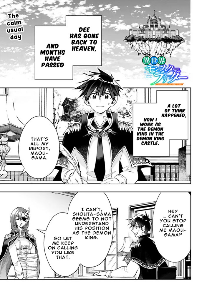 Isekai Monster Breeder Chapter 79 page 3 - Chapter 79 [END]