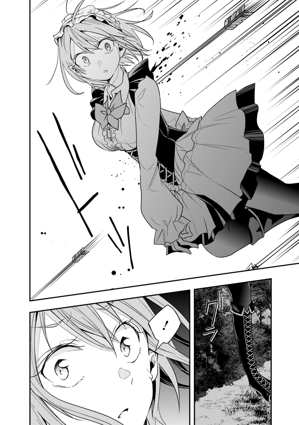 Isekai Monster Breeder Chapter 8 page 10 - Chapter 8