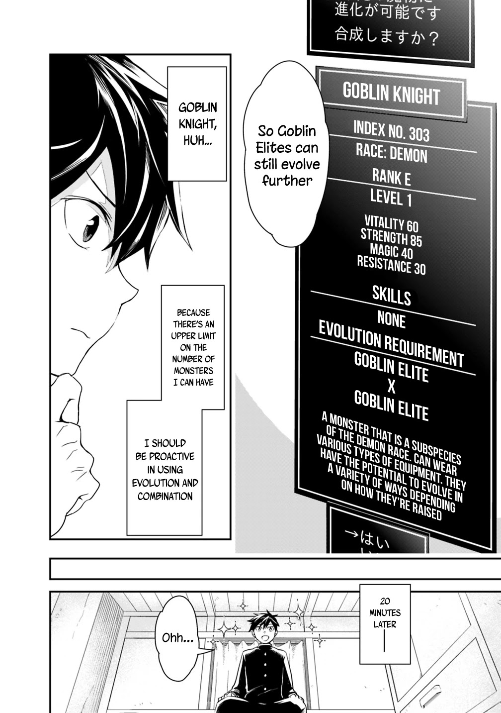 Isekai Monster Breeder Chapter 8 page 4 - Chapter 8