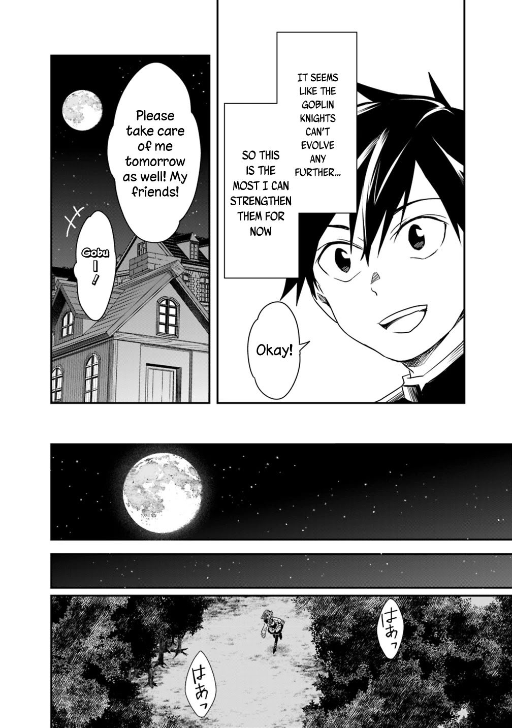 Isekai Monster Breeder Chapter 8 page 6 - Chapter 8