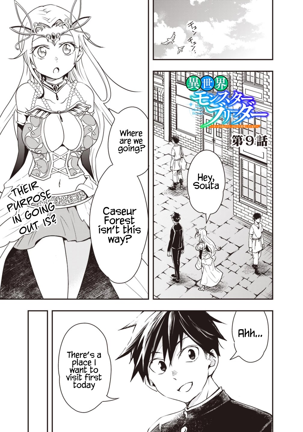 Isekai Monster Breeder Chapter 9 page 1 - Chapter 9